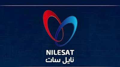 نايل سات تنفي وقف بث قنوات على أقمارها