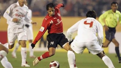 تاريخ مواجهات الأهلي وأوكلاند سيتي في كأس العالم للأندية