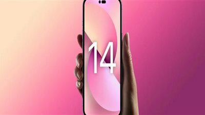 iPhone 14.. تضيف Apple ميزات غير المتوقعة في تشكيلة 2022