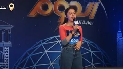 مواهب الدلتا تتألق في الحلقة الثانية من برنامج الدوم بموسمه الجديد (فيديو)