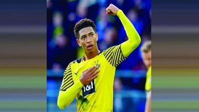 دورتموند يُفاجئ كبار أوروبا بشأن بيلينجهام