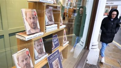 كتاب الأمير هاري يحطم أرقام قياسية في عدد المبيعات خلال يوم