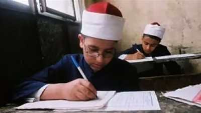 انطلاق امتحانات الشهادتين الابتدائية والإعدادية بالمعاهد الأزهرية