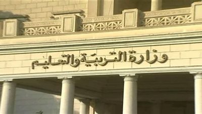 توقف السيستم يُعطل امتحانات الطلاب المصريين بالخارج