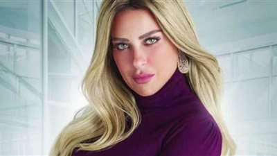 ريم مصطفى تخطف قلوب متابعيها بأحدث إطلالة على انستجرام (صور)
