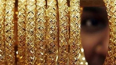 أسعار الذهب في مصراليوم السبت