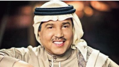 محمد عبده يجتاز الـ3 ملايين مشاهدة بأغنية الملامح