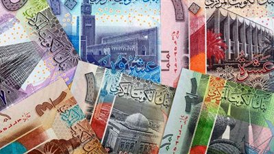 سعر الدينارالكويتي اليوم السبت أمام الجنيه المصري