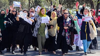عشرات الأفغانيات يتظاهرن لحرمان المرأة من حق التوظف