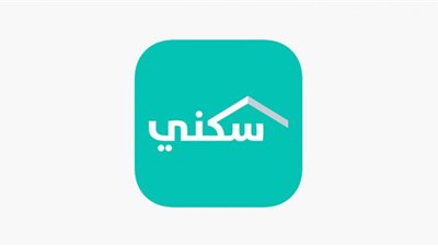 6 شروط لحصول المطلقات على دعم برنامج سكني السعودي