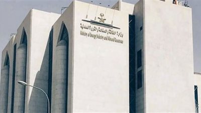 خطوات التقديم على وظائف مراقب ميداني بوزارة الطاقة في الرياض