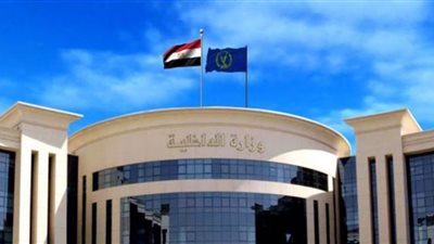 «الداخلية» تنشر جهود ضبط جرائم أموال عامة.. 109 ملايين جنيه