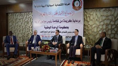 تعاون تجاري جديد بين السودان وليبيا