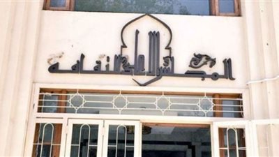 إعلان أسماء الفائزين في مسابقة 