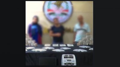 ضبط تشكيلين عصابيين استوليا على 8.4 مليون من المواطنين بالغربية