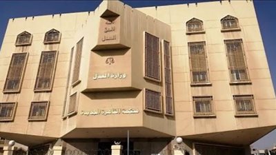 حبس 4 أشخاص لقيامهم بسرقة شركة بأسلوب «التسلق» بالتجمع الخامس