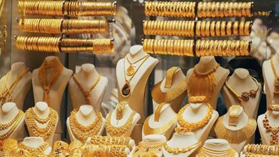 أسعار الذهب اليوم بالتعاملات المسائية مفاجأة