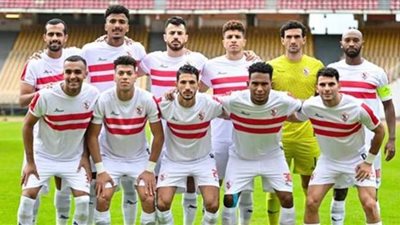 قائمة الزمالك لمواجهة إنبي بالدوري غدا