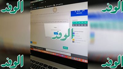 أسر أبناؤنا في الخارج يطالبون بإلغاء الامتحانات.. ويتساءلون: أين وزارة التعليم (خاص)
