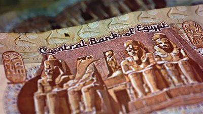 الجنيه المصري يعزز مكاسبة أمام الدولار