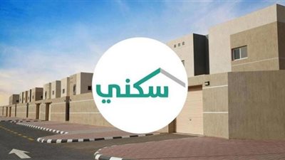 4 التزامات فرضها برنامج سكني على مستفيدي البناء الذاتي
