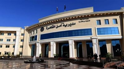 سيدة حاولت إدخال حشيش لمتهم داخل حجز قسم شرطة التبين