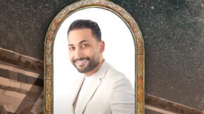 موسم الرياض 2022| علي الزين يلتقي جمهوره في ليالي شامية