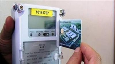 خدمة جديدة من الكهرباء لشحن العداد 