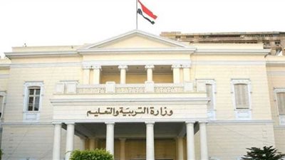 إعلان رابط المنصة الجديدة لامتحانات 