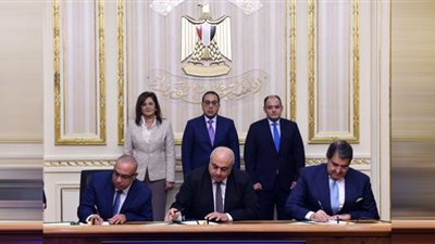 توقيع بروتوكول إنشاء وإدارة وتشغيل 