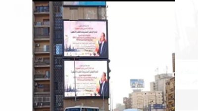 محافظة القاهرة تواصل دعوتها للمشاركة في مبادرة المشروعات الخضراء الذكية