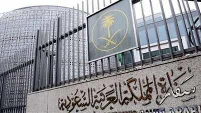 آخر تطورات قضية مقتل سعودي في المغرب وموعد وصول الجثمان