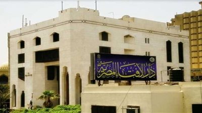 حقيقة الربا والحكمة من تحريمه