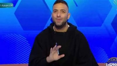 ميدو يفجر مفاجأة عن حكم مباراة الأهلي والمصري