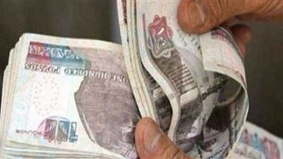 صرف مساعدات تكافل وكرامة عن شهر يناير