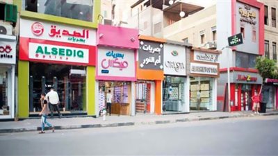 ترخيص المحال التجارية فرصة ذهبية.. بالتقسيط المريح