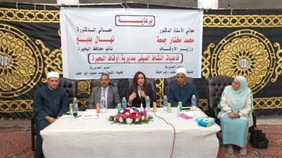 نائب محافظ البحيرة تشهد حفل تكريم المتميزين بمبادرة 