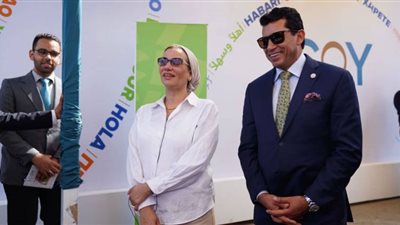 وزيرا البيئة والرياضة يفتتحان النسخة الـ١٧من مؤتمر الشباب