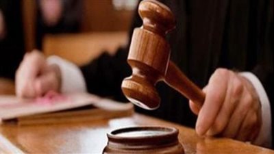 غدًا.. أولى جلسات محاكمة المتهمين في 