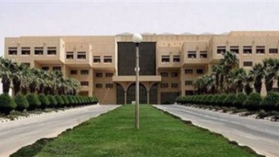 موعد التقديم على وظائف وزارة الدفاع وتخصصاتها