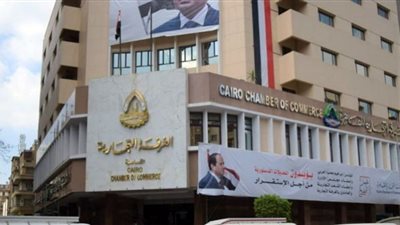 لجنة دائمة باتحاد الغرف التجارية والمحافظات للتأكد من انسياب حركة السلع