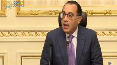 رئيس الوزراء: 