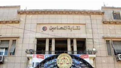 مستشفى الزيتون التخصصي تعتذر للمحامين.. تفاصيل
