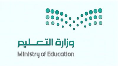 39 أسبوعًا.. بدء العام الدراسي الجديد بالمملكة العربية السعودية