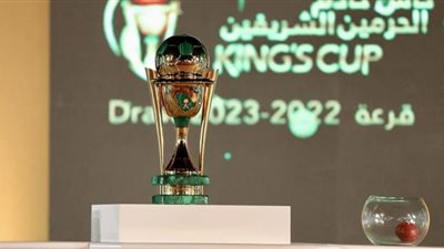 القنوات الناقلة لكأس الملك السعودي 2022 -2023