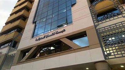 شروط التقديم في وظيفة مندوب مساعد بهيئة قضايا الدولة