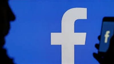 ضبط مسجل بالشرقية لنشره مقاطع خادشة للنساء على 