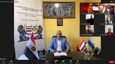أول اجتماع لوزيرة الهجرة مع الجالية المصرية بأوكرانيا للتعرف على أحوالهم.. صور