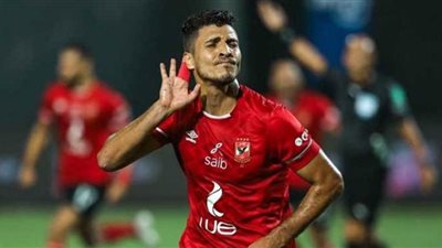 محمد شريف يقود هجوم الأهلي أمام الداخلية بالدوري