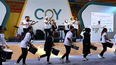 أوركسترا وزارة الشباب والرياضة تُحيي حفل افتتاح مؤتمرالمناخ COY17